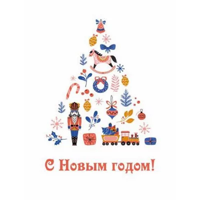 Optima Пакет подарочный с глянц.ламин. 11,5х14,5х6см(S) Волшебная ель, 128г(собс.разр) ПКП-6622