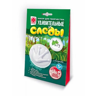 Набор для творчества мыло Удивительные следы Лягушонок 982701