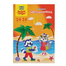 Цветная бумага мелованная А4, Мульти-Пульти, 24л., 24цв., в папке, "Приключения Енота" 298155