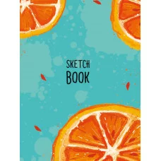 СКЕТЧБУК А5. АПЕЛЬСИН (чёрная резинка) 466-5-303-52449-1