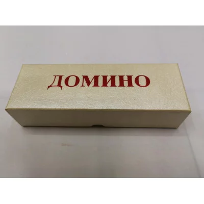 Домино пластиковое (15.3*5.3*3.7 см) в картонной коробке (Арт.AN03226)