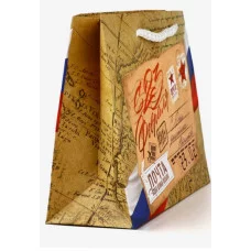 Пакет ламинированный «С 23 февраля», S 12×15×5.5 см 10531922