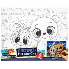Холст по контуру 20*25 мишка и зайка МУЛЬТИ АРТ 382646