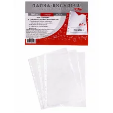 Папка-вкладыш с перфорацией А4+ глянцевая (ВП-5108) стандарт 23 мкм TM"Profit" ВП-5108