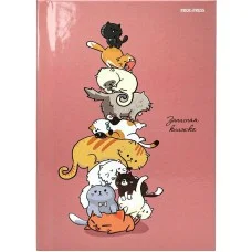 ЗАПИСНАЯ КНИЖКА. А6 64л. БАШНЯ 7БЦ,глянц.ламинирование, цвет.мелов.обл. 64-6706