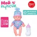 Пупс "Мой пупсик" Женечка, озвуч. с аксессуарами, в пакете UT0134-1