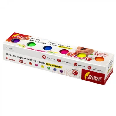 Краски акриловые по ткани НЕОН ОСТРОВ СОКРОВИЩ 6 цветов 25 мл, 191697