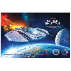 Альбом для рисования 20л А4 на скрепке ArtSpace Космос Space shuttle 311558