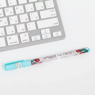 Ручка пластиковая софт тач "Лучшей на свете" шариковая, паста синяя 6889809