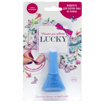 Лак для ногтей Светло-голубой 093 Т11172 LUKKY 513-873
