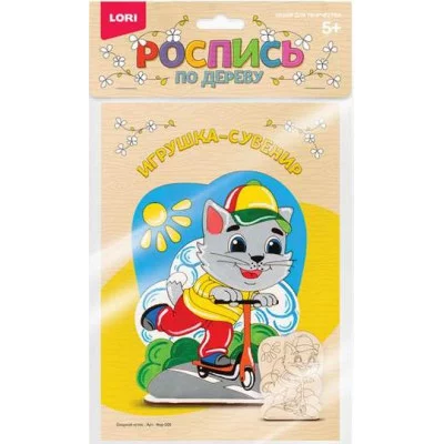 Роспись по дереву.Игрушка-сувенир "Озорной котик"