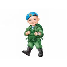 Плакат вырубной А3 И933 Империя Поздравлений Мальчик десантник 59139