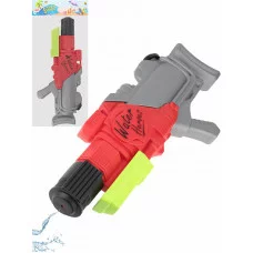 Водный пистолет 580мм 1850мл,дальность стрельбы 8-10м, ИК-0450