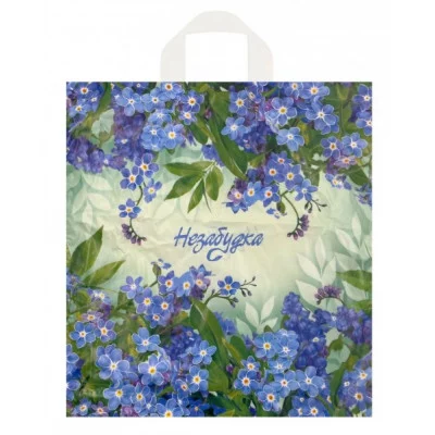 Пакет с петлевой ручкой Интерпак Незабудка 38*42 12027