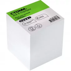 Блок для записей СТАММ Имидж , 8*8*8см, белый 092496