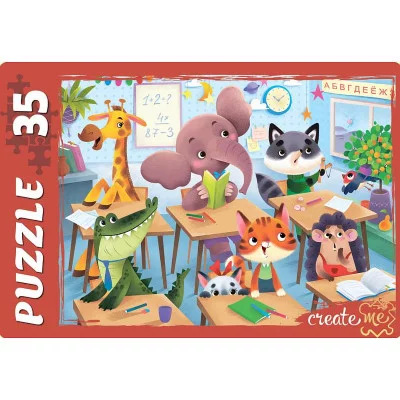 МАКСИ-ПАЗЛЫ 35 элементов. ЗВЕРЯТА В ШКОЛЕ (Арт.ПУ35-3854)