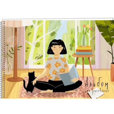 Альбом для рисования 40л Гребень мел картон глянцевая ламинация 110г/м2 Уют АС402278