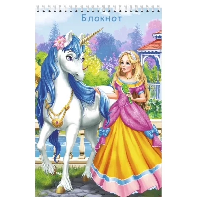 Блокнот А7 40л. на гребне СКАЗОЧНЫЕ ПРИНЦЕССЫ TМ Profit Б40-6052 в клетку