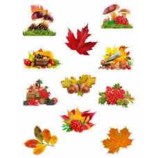 Элемент Рябиновый лист (10 эл.) 10-10.04-0009