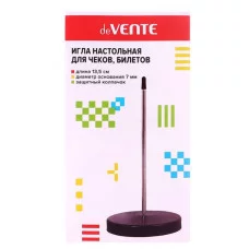 Игла настольная для чеков и билетов deVENTE, стальная, к/к 4154400 10526595