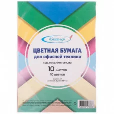 Бумага цветная А4 80г/м2 MIX пастель+интенсив 10л 10цв*1л КАНЦЛЕР 578088 460897