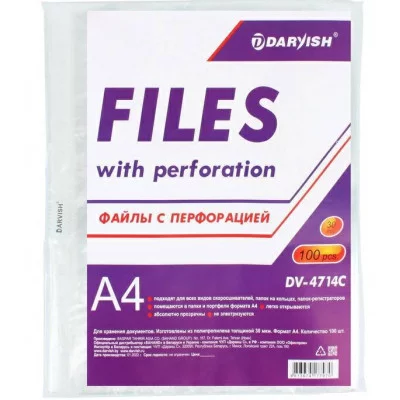 Файл А4 30мкм DV-4714C