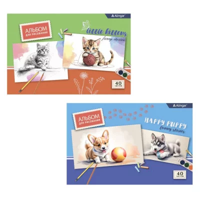 Альбом для рисования А4 40л. Alingar ,на скрепке ,мелованный картон(стандарт) 210г/м2, офсет 100 г/м2,, "Рисованные животные" AL11425