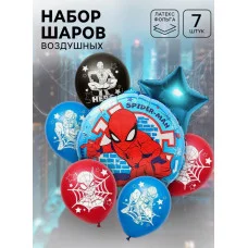 Шары воздушные набор 7 шт фольга латекс голубой Супергерой 10956484
