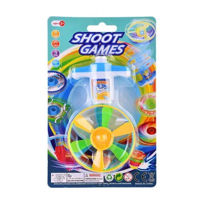 Запускалка "Shoot games" на листе 9820