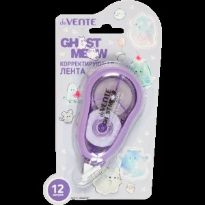 Корректир. лента 5мм х 12м "deVENTE. Ghost Meow" полупрозрачный корпус с рамкой, сиреневый, фронталь 4062516