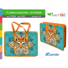 Сумка пласт.детская S/РРА/В/F/L/P/S/T/Y-1-16, 901-920,2010,1201-1211,1303-1328,1401-1424 с руч, асс. 57943