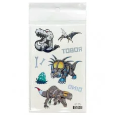 Наклейки Тату  DF-191 "Диноробот" 9 штук на листе, 12х7,5см, металлик эффект VE-126 (10/500)   330858