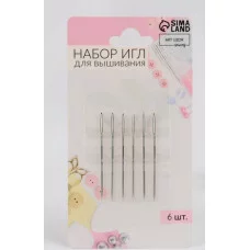 Набор игл для вышивания 6шт d0,94мм длина иглы 40,5мм АУ 7818128