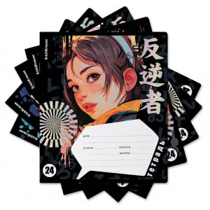 Тетрадь школьная ученическая ErichKrause Tokyo Date, 24 листа, клетка _MIX-PACK 024010154-58230