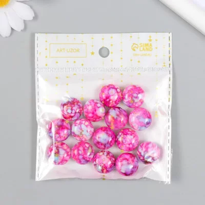 Бусины для творчества пластик "Мраморные. Фуксия" набор 15 шт 1,7х1,7х1 см   9285323