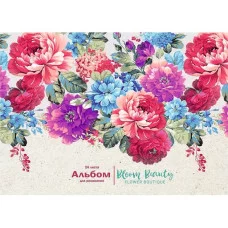 Альбом для рисования А4 24л ПРЕКРАСНЫЕ ЦВЕТЫ (24-4423) на гребне Аль2682