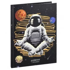 Дневник тв обл 1-4кл, мат/лам, 48л, Calligrata Космонавт 9422407 9422407