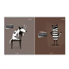 Тетрадь КЛЕТКА 96л. ЗАБАВНЫЕ ФРАЗЫ (Т96-4892) (твин-лак, цвет.мелов.обл.) Т96-4892