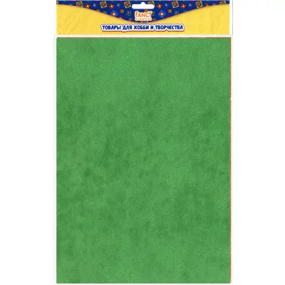 Набор листов нетканого материала, 10цв, 10л., п/п с е/п FANCY CREATIVE A21780