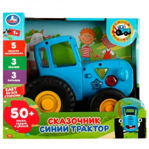 Каталка-сказочник,5 колесо СИНИЙ ТРАКТОР 50 песен,сказок,звуков.кор.бат Умка 345714