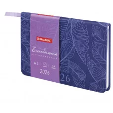 Еженедельник датированный 2026 МАЛЫЙ ФОРМАТ 95х155 мм, А6, BRAUBERG "Foliage", под кожу, сиреневый, 117201
