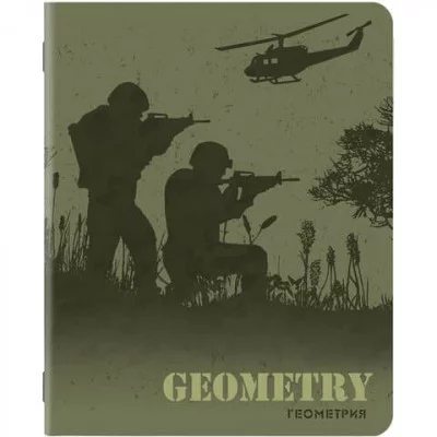 Тетрадь предметная MILITARY 48 листов, SoftTouch, 70г/м, ГЕОМЕТРИЯ, клетка, подсказ, BRAUBERG, 404007