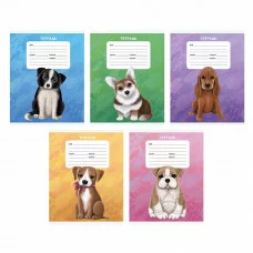 Тетрадь А5 18л "Собачки" КанцЭксмо ТЛ188890