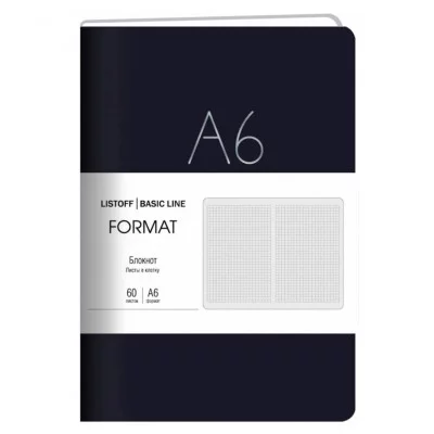 Блокнот для записей А6+ 60л "Format. No 1"  КанцЭксмо БФФК6604339