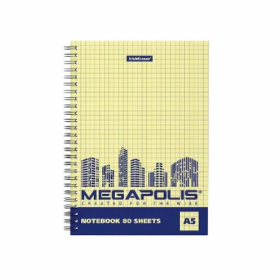 Тетрадь общая на спирали ErichKrause MEGAPOLIS® Yellow Concept, А5, 80 листов, клетка, желтый внутренний блок 49803