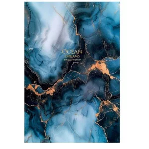ЕЖЕДНЕВНИК А5, 168л. FLUID DARK 2025 год(168-9261) (7БЦ,глян.лам,цвет.мел.обл.датиров.) 168-9261