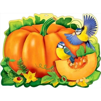 Плакат Тыква А2 Праздник 00741