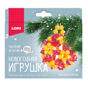 Новогодняя игрушка.Плетение из бусин "Волшебные звезды" Пз/Бус-022