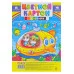 НАБОР ДЛЯ ДЕТ.ТВОРЧЕСТВА Картон цвет А4 12л. ЩЕНКИ ПОД ВОДОЙ (12-0439) КБС, 8цв+4бел TM"Profit" 12-0439
