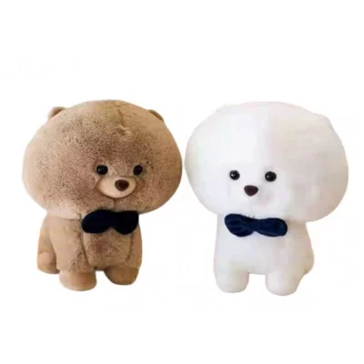 Мягкая игрушка Собачка 20 см, 86197